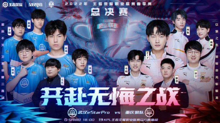 巴塞罗那