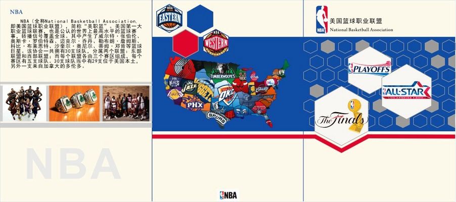 类似问题的