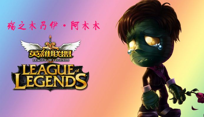 一支缺乏得