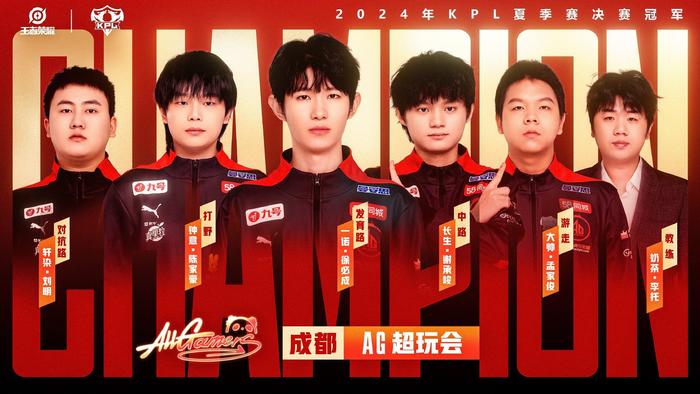 稳健防守