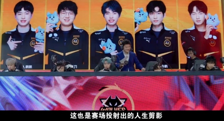 过去几场比