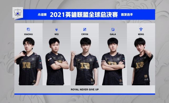 费与薪资架 费与薪资架