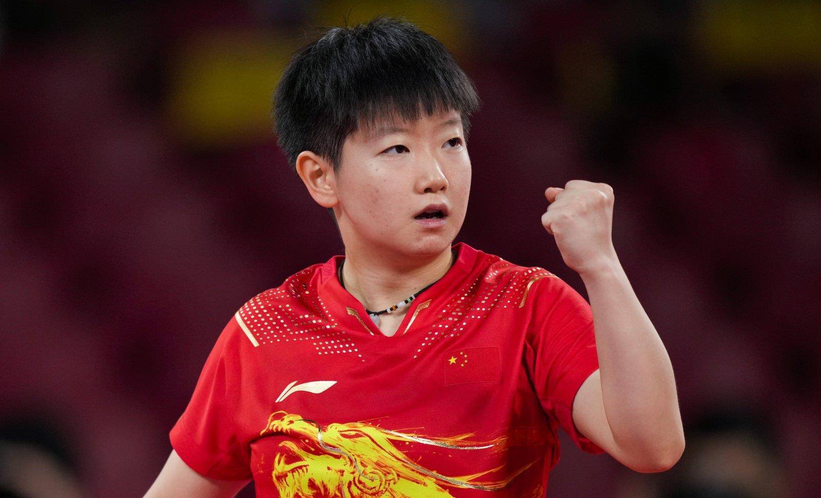 中国体育代 中国体育代