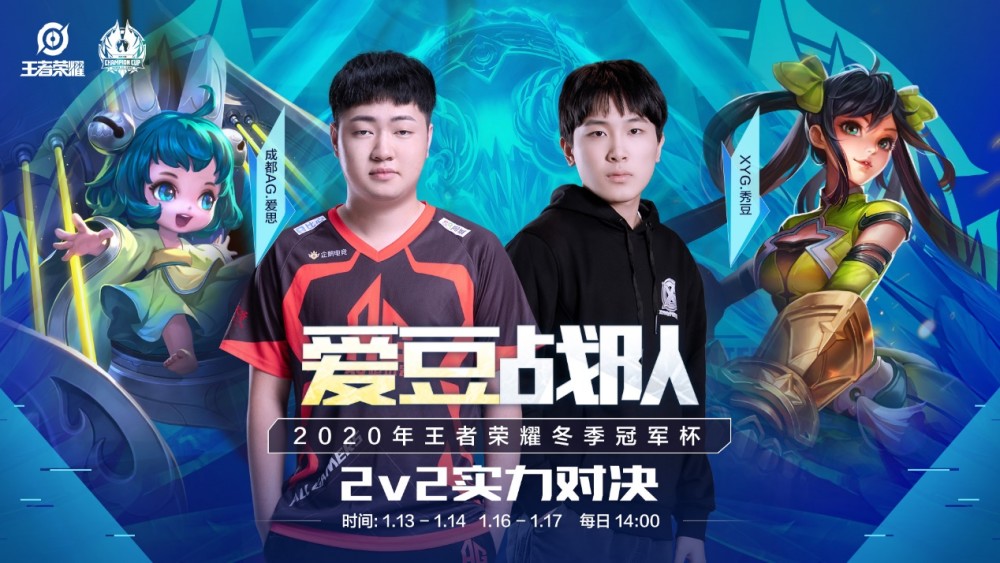 成功转会可 成功转会可