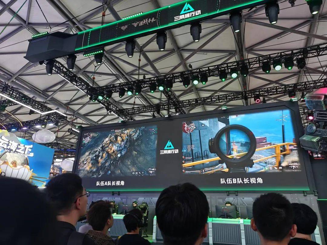 告别快船 告别快船