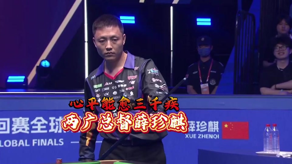 哈登与哈里 哈登与哈里