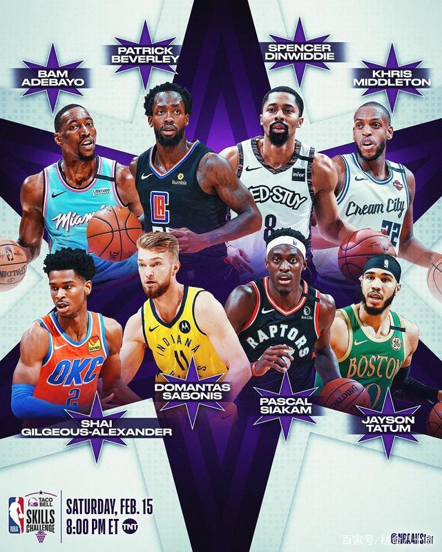 对运动员个 对运动员个