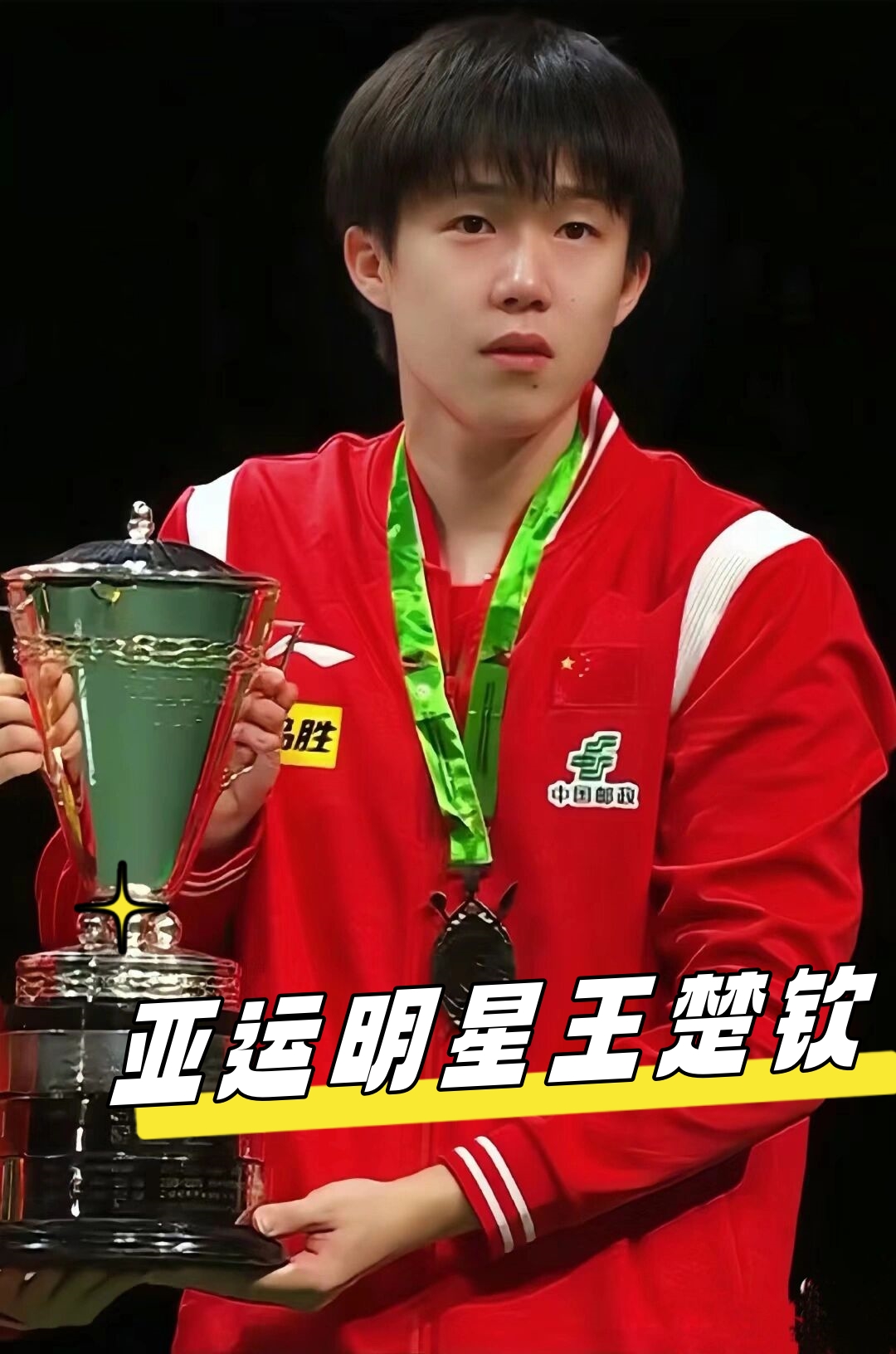 哈利伯顿用 哈利伯顿用