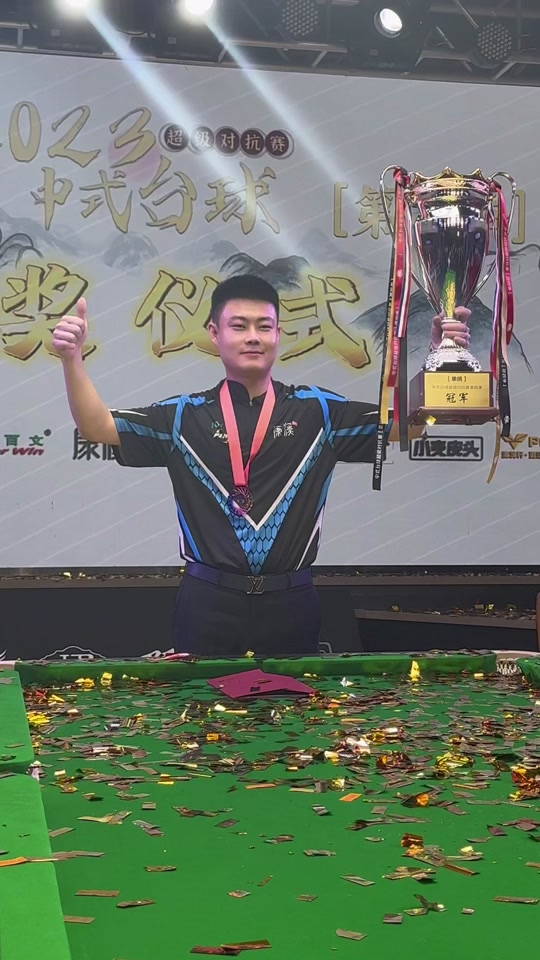 得到提升 得到提升