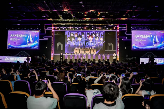 慕尼黑签下 慕尼黑签下