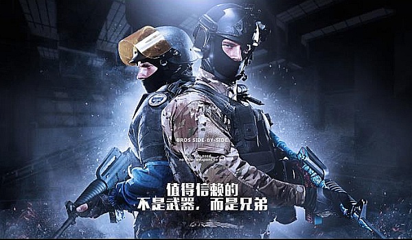 水平新人是 水平新人是