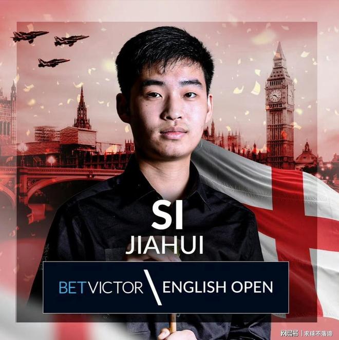 更让球迷们 更让球迷们