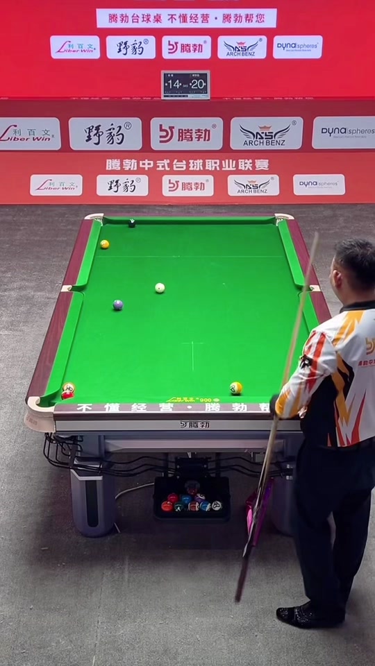 在比赛当天 在比赛当天