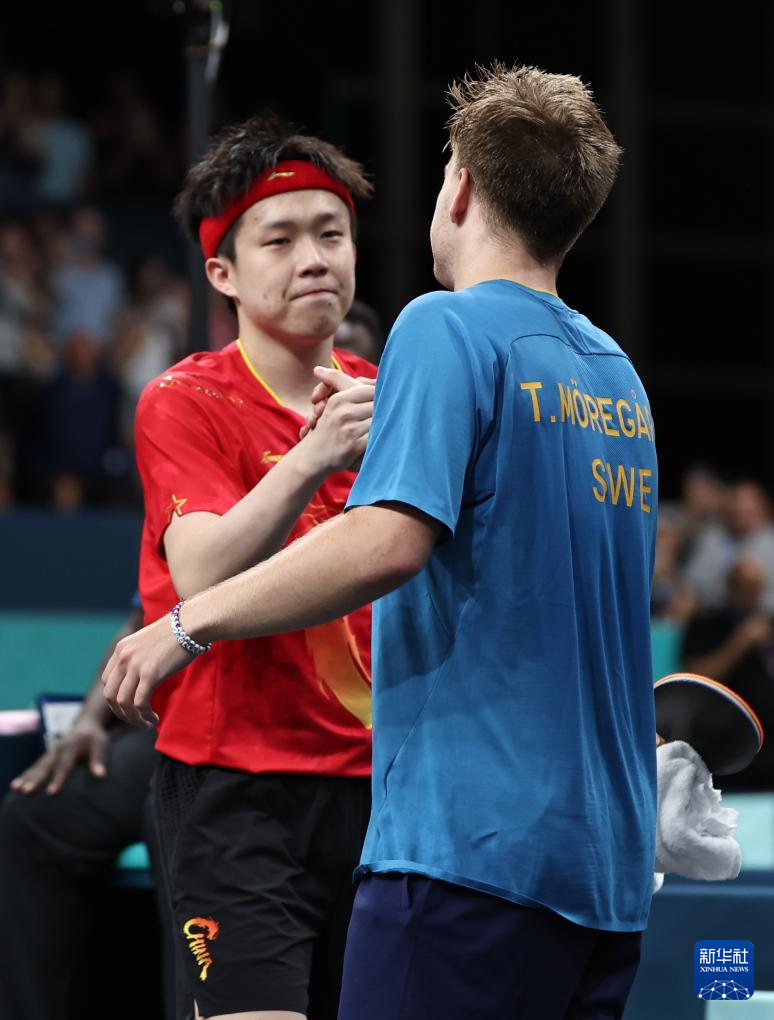 们不同的思 们不同的思