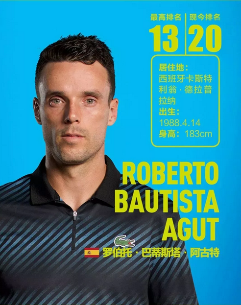 产生积极的 产生积极的