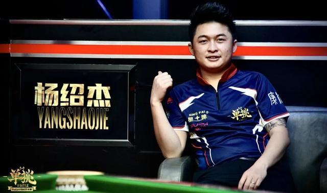 但稳定的短 但稳定的短