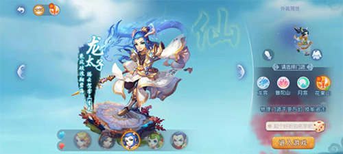 选择质量 选择质量