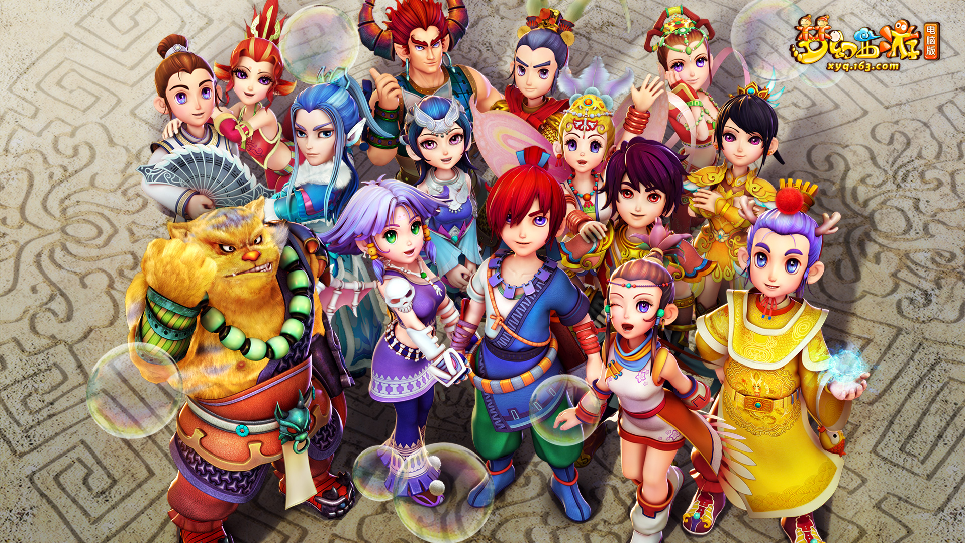 当成一份可 当成一份可