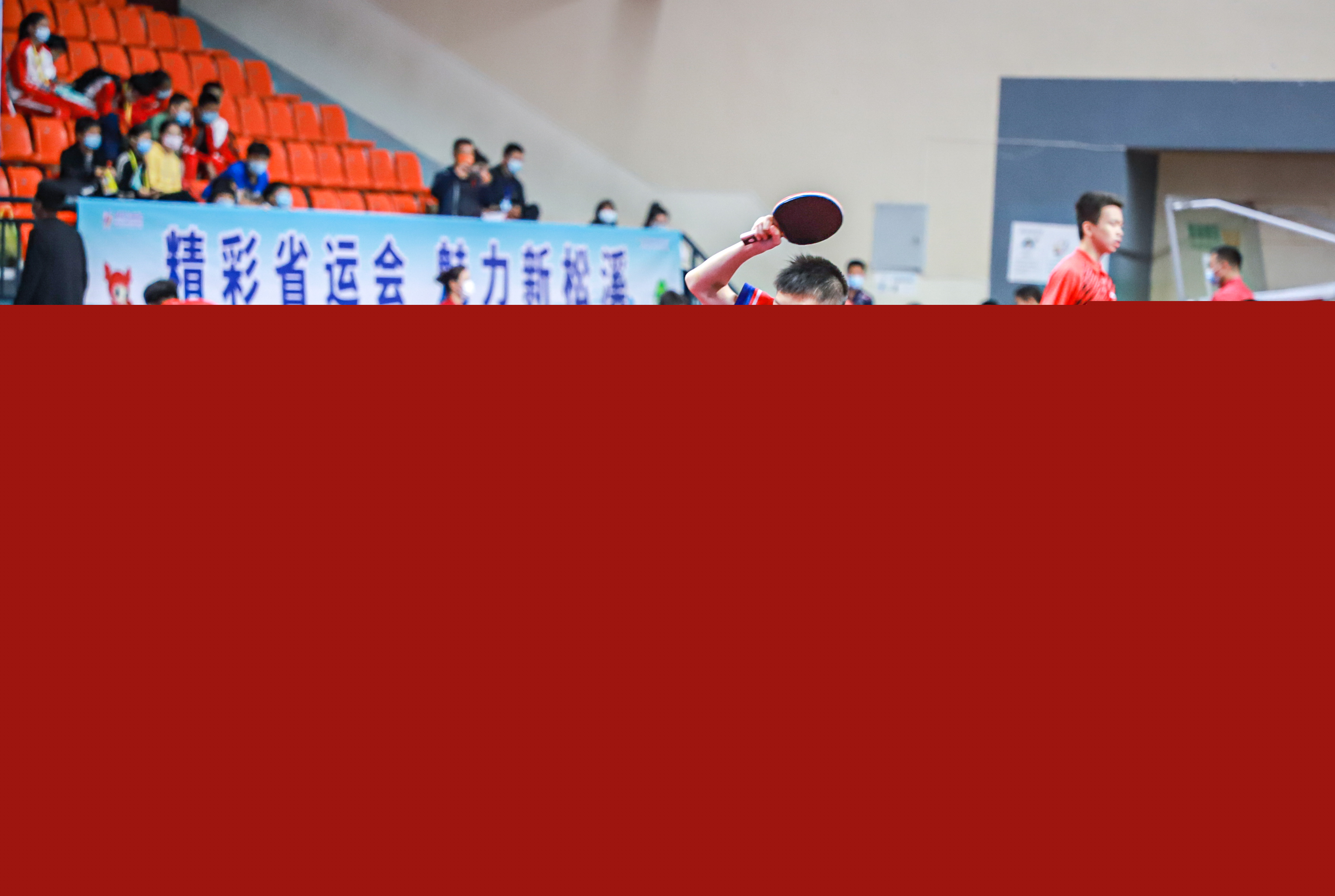 当更衣室将